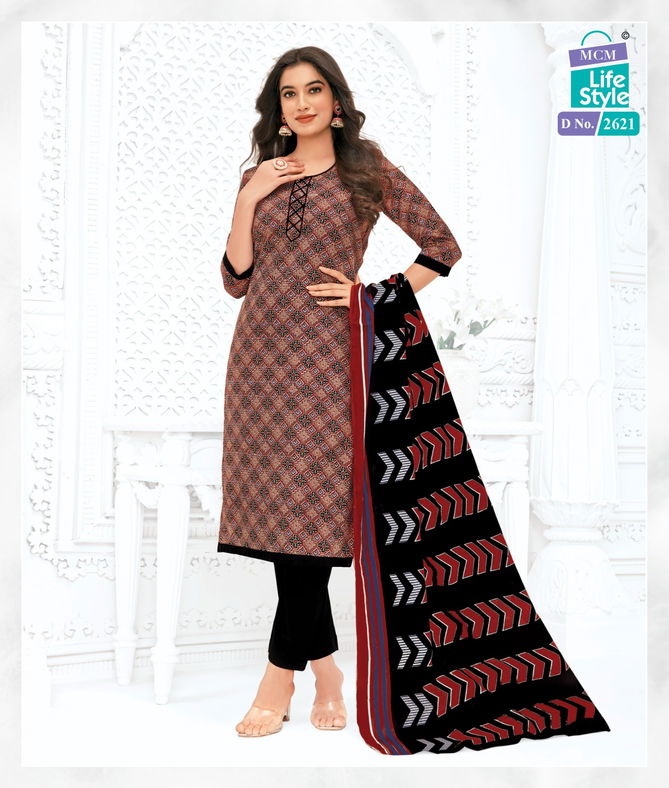 Priyalaxmi Vol 26 By Mcm Printed Cotton Dress Material
